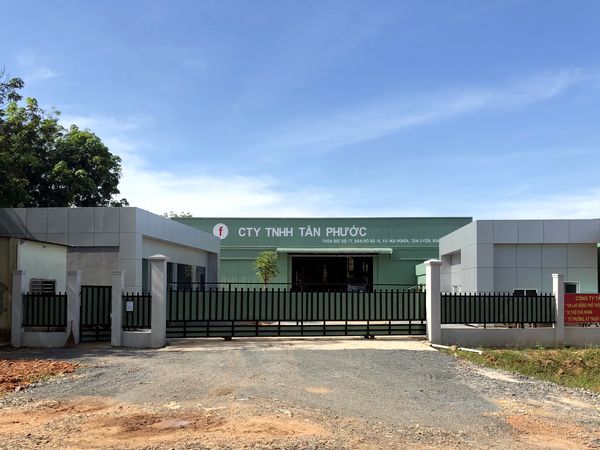 Cổng nhà máy và xưởng chính của Công ty TNHH Tân Phước, Phường Bình Cơ (trước đây là Hội Nghĩa, Tân Uyên), TP. Hồ Chí Minh, Việt Nam